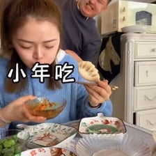 A person taking another bite of appetizing food.