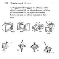 Two visibly similar objects shown side by side.