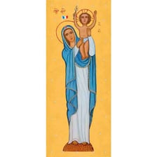 A traditional religious icon depicting a female Catholic saint.