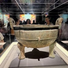 An ancient artifact displayed in a museum.