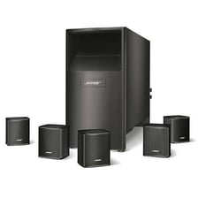 A Bose speaker in a home audio setup
