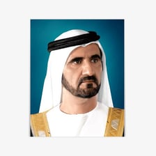 An official portrait of the Emir of Dubai