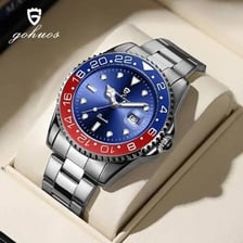An analog wristwatch with its bezel visibly surrounding the face