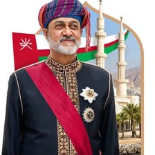 An official portrait of Sultan Haitham bin Tarik of Oman