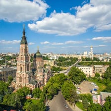 A cityscape in Kharkiv, Ukraine.