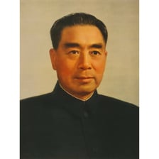 A portrait of Chinese premier and diplomat Zhou Enlai.