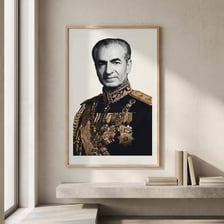 Portrait of Mohammad Reza Pahlavi, the last shah of Iran