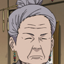 Koharu Utatane