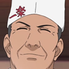 Teuchi