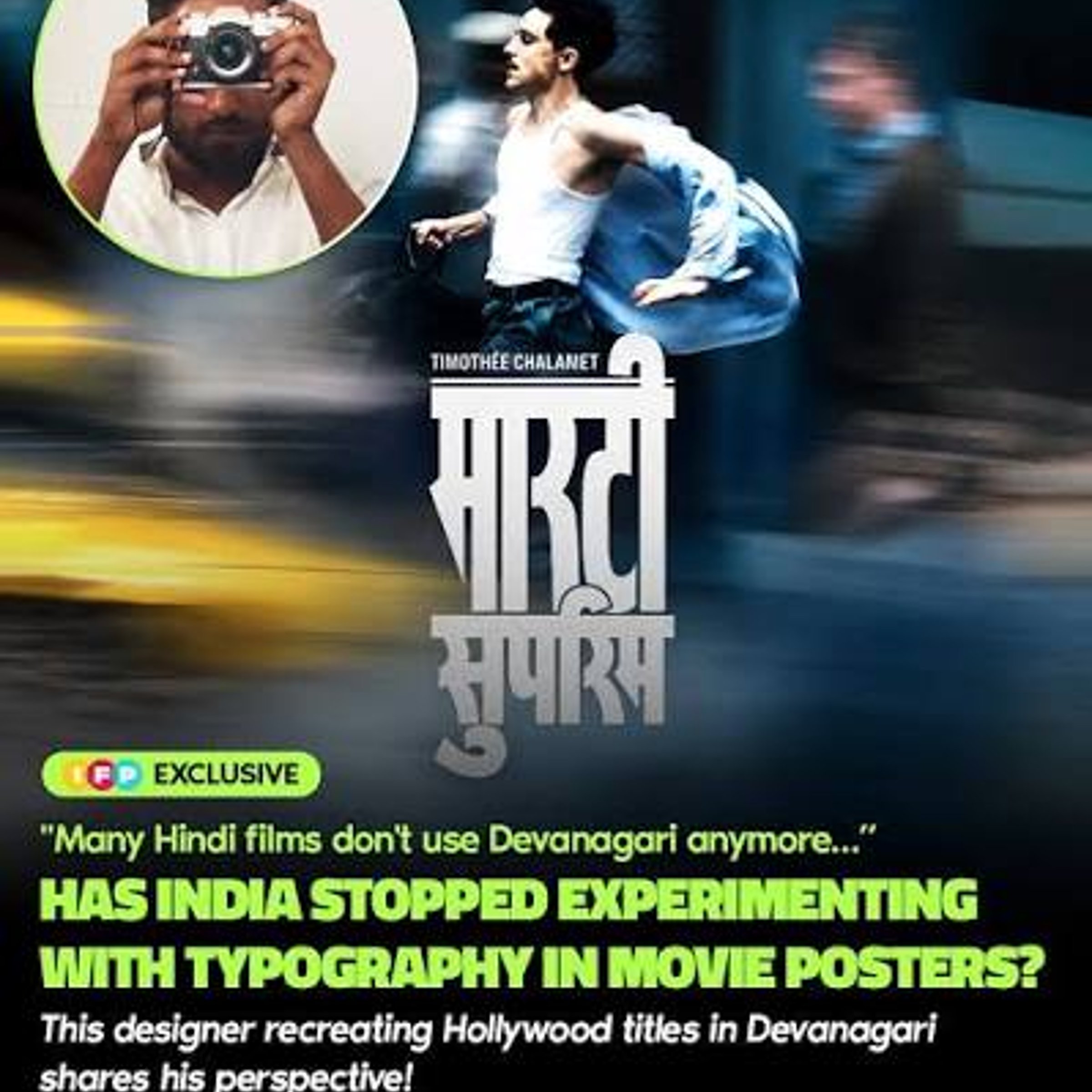 Bollywood language — LA Times Mini Crossword Answer