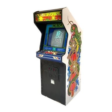 An Atari Centipede arcade cabinet with colorful insect-themed screen art.