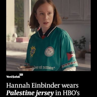 Hannah Einbinder as Ava Daniels, a comedy writer in the television series Hacks.