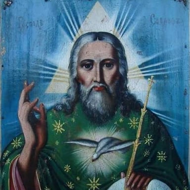 A saint depicted with a luminous ring around the head.