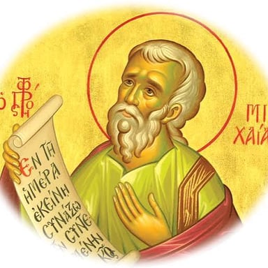 Traditional illustration representing the biblical prophet Micah.