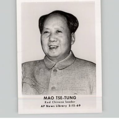 A portrait of Chinese Communist leader Mao Zedong.