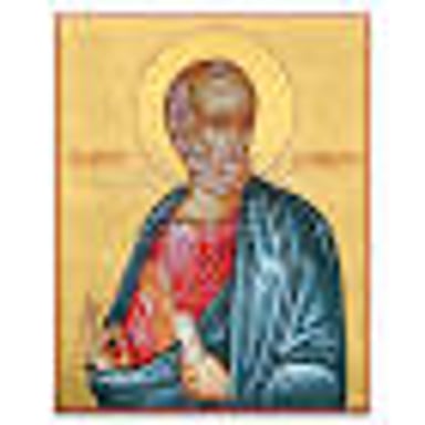 A traditional religious depiction of Simon the Zealot, one of the Twelve.