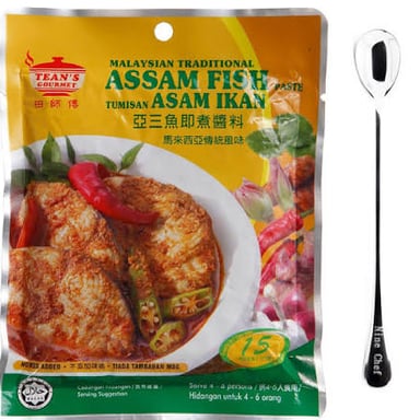 A small dish of fish paste, a savory fish ingredient used in many Eastern cuisines.