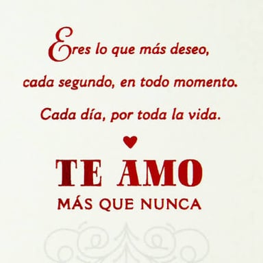 A romantic note displaying the Spanish phrase te amo