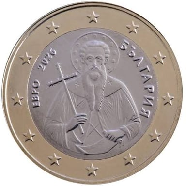 Euro coins and banknotes, the currency Bulgaria adopted in 2026.