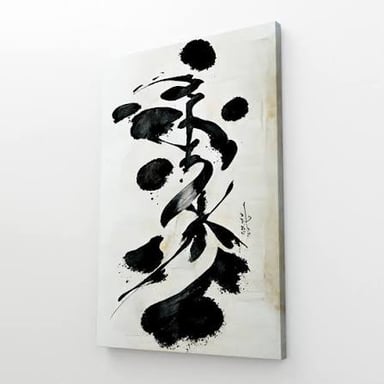 A piece of calligraphy created with a brush