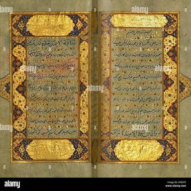 Portrait or manuscript associated with Rumi, the Persian poet and Sufi mystic.