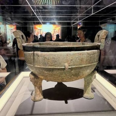 An ancient artifact displayed in a museum.