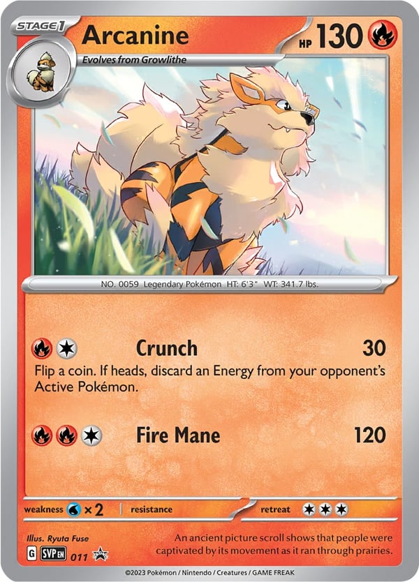 Arcanine