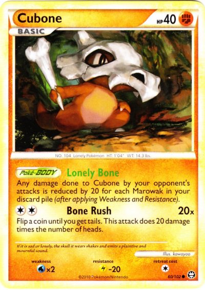 Cubone