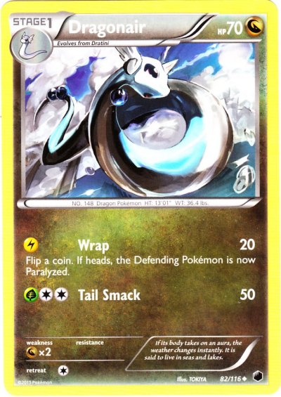 Dragonair
