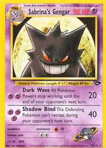 Gengar