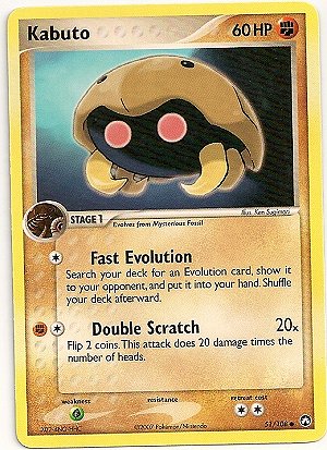 Kabuto