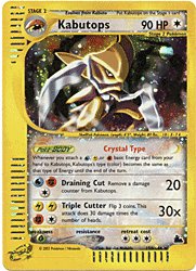 Kabutops