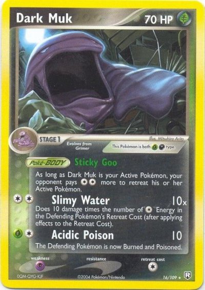 Muk