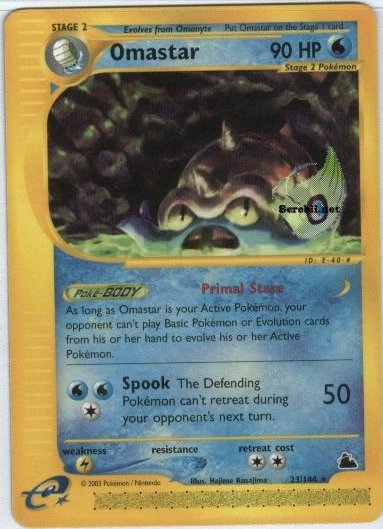 Omastar