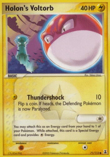 Voltorb