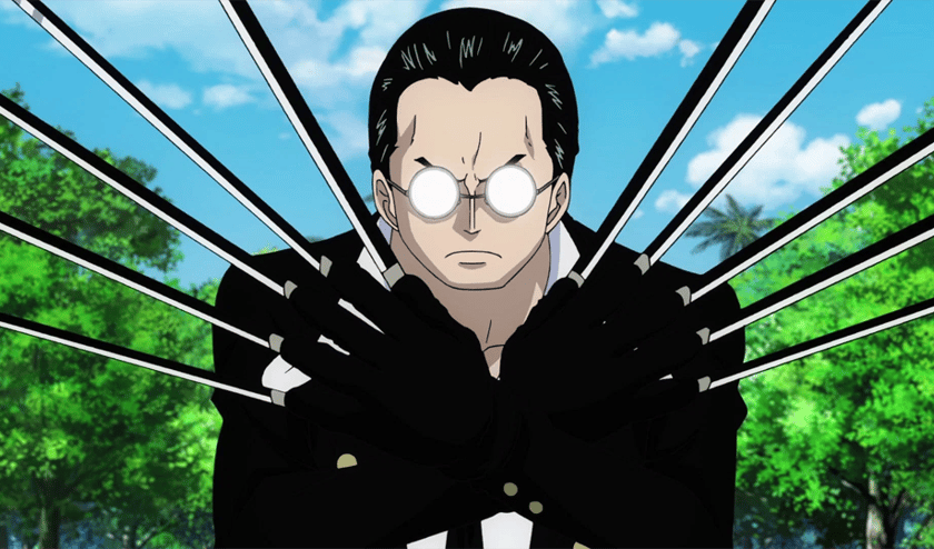 Kuro